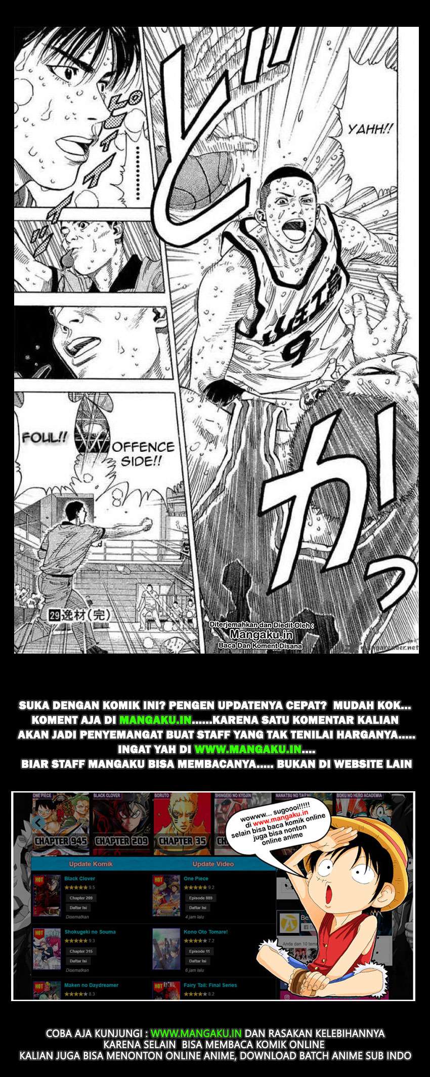 Slam Dunk Chapter 260 Gambar 19