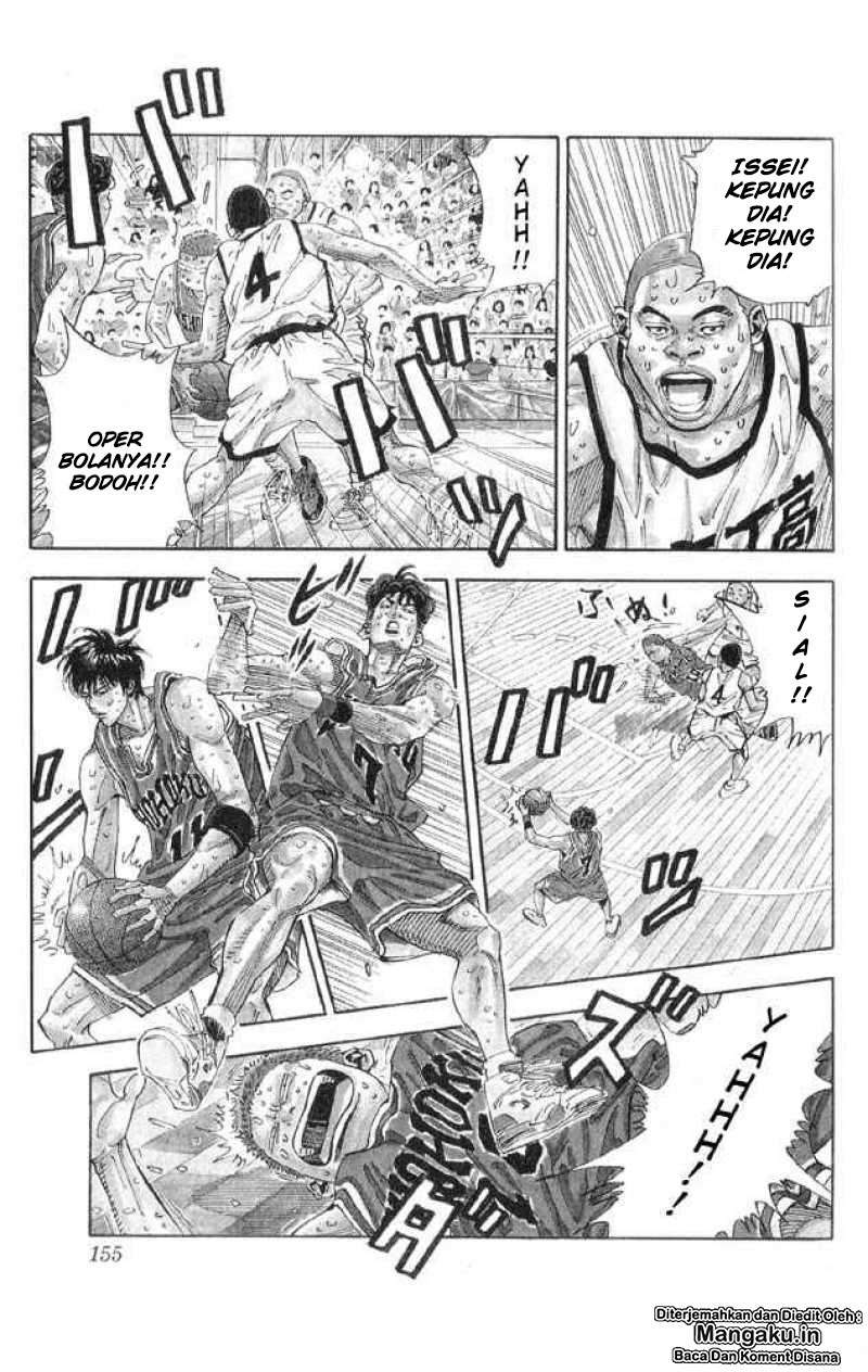 Slam Dunk Chapter 259 Gambar 10