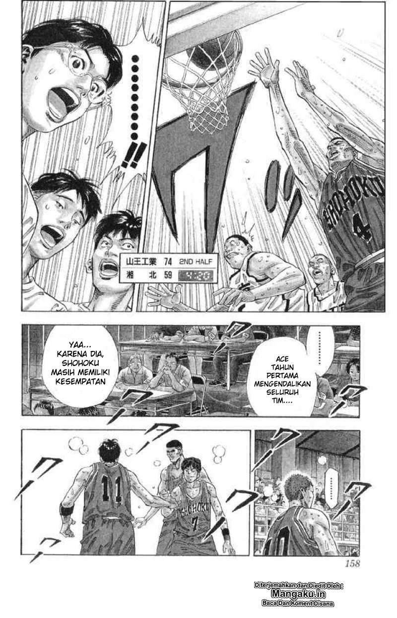 Slam Dunk Chapter 259 Gambar 13