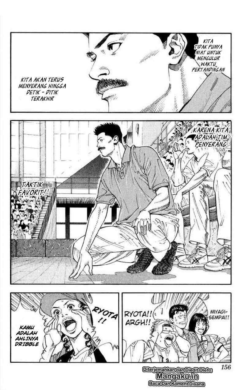 Slam Dunk Chapter 268 Gambar 7