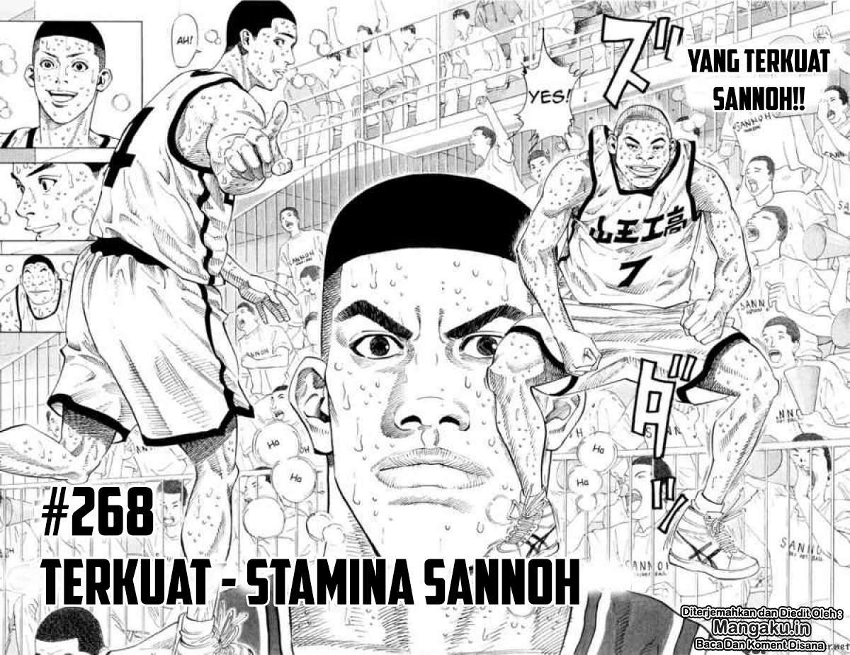 Slam Dunk Chapter 268 Gambar 3