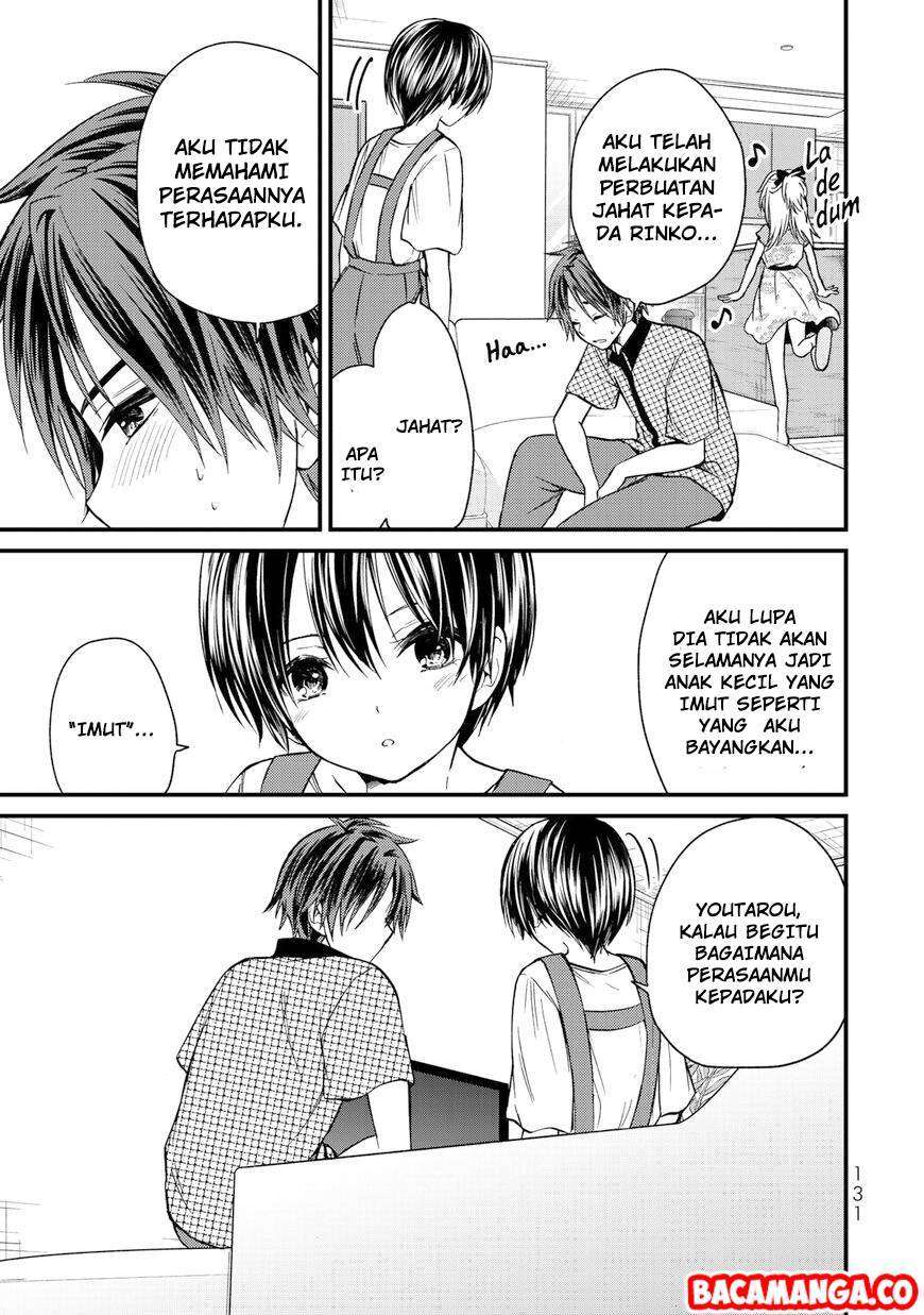 Ojousama no Shimobe Chapter 35 Gambar 17