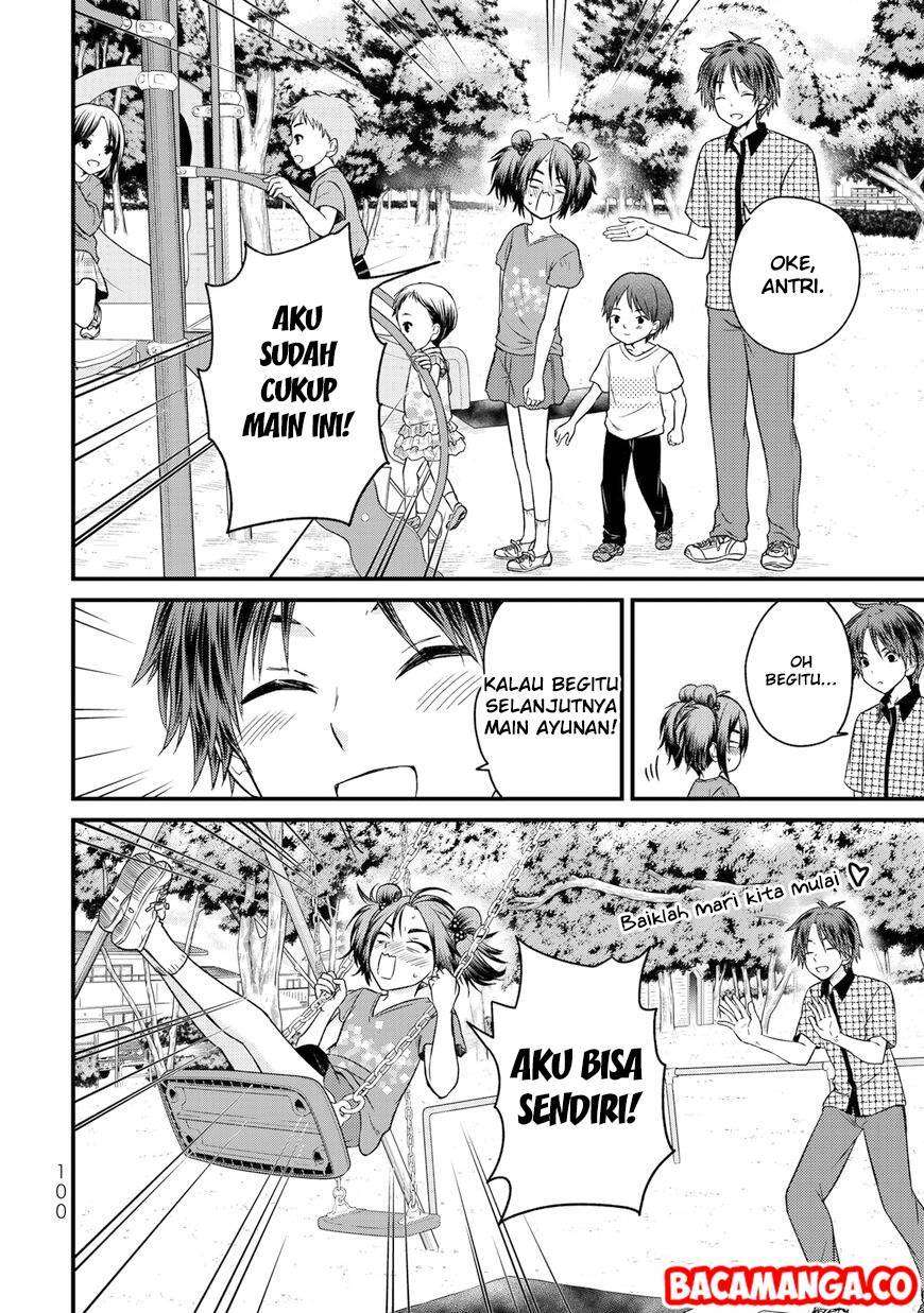 Ojousama no Shimobe Chapter 34 Gambar 6