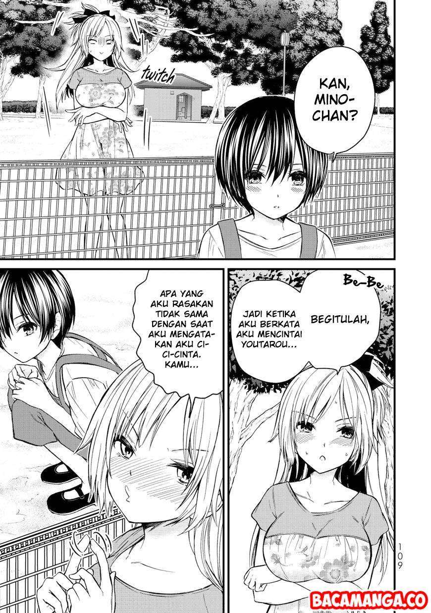 Ojousama no Shimobe Chapter 34 Gambar 15