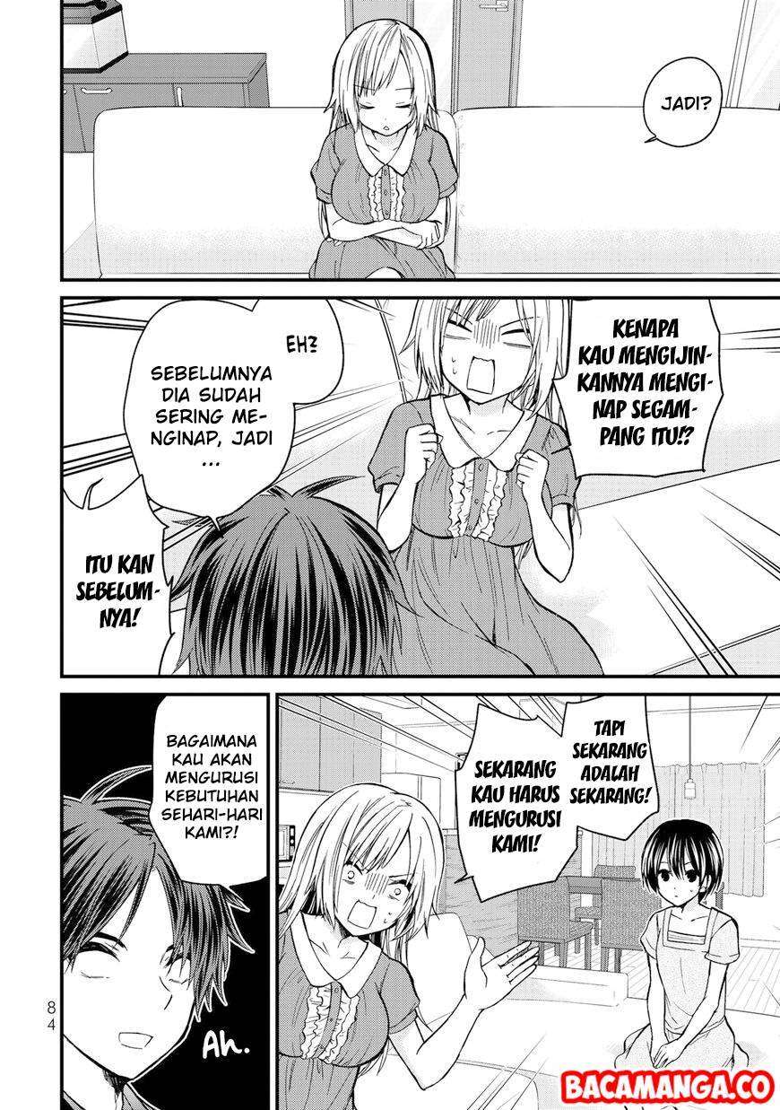 Ojousama no Shimobe Chapter 33 Gambar 6