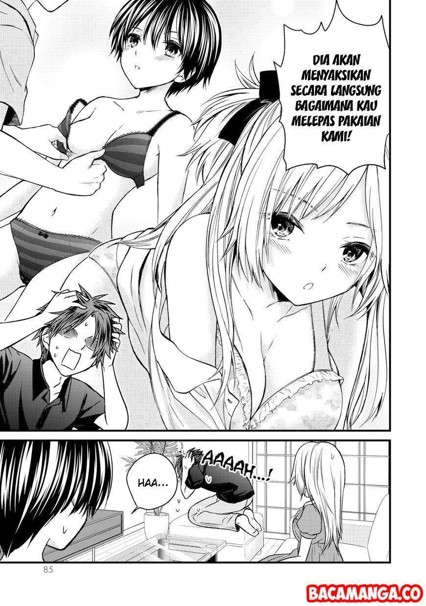Ojousama no Shimobe Chapter 33 Gambar 7