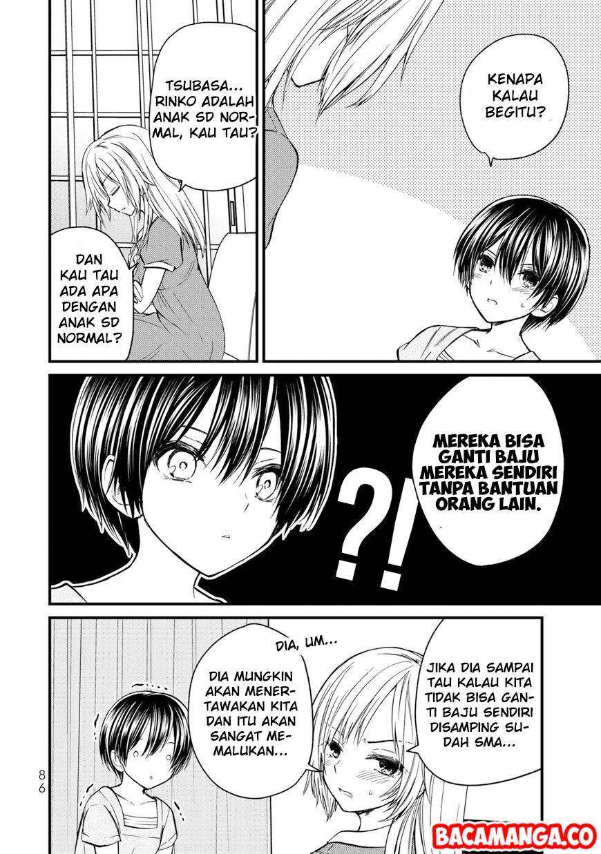 Ojousama no Shimobe Chapter 33 Gambar 8