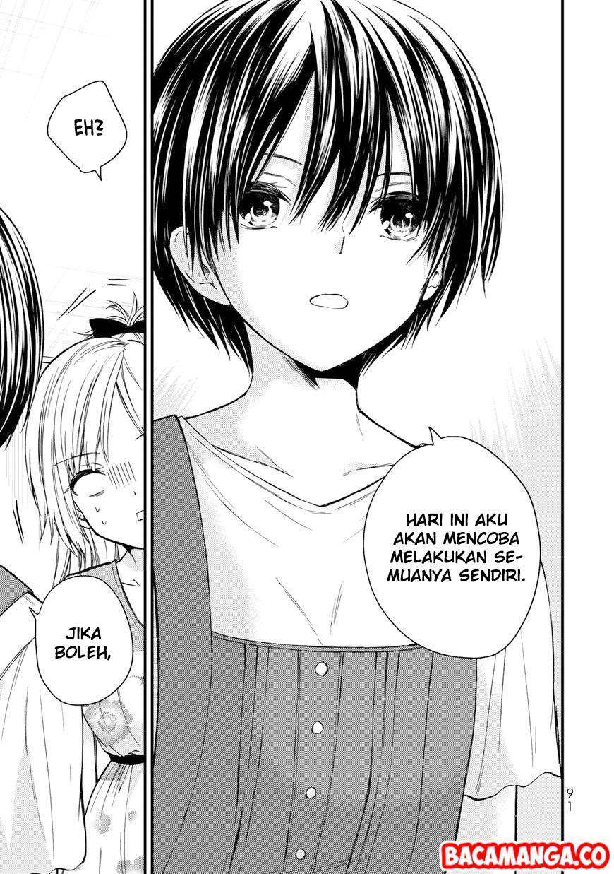 Ojousama no Shimobe Chapter 33 Gambar 13