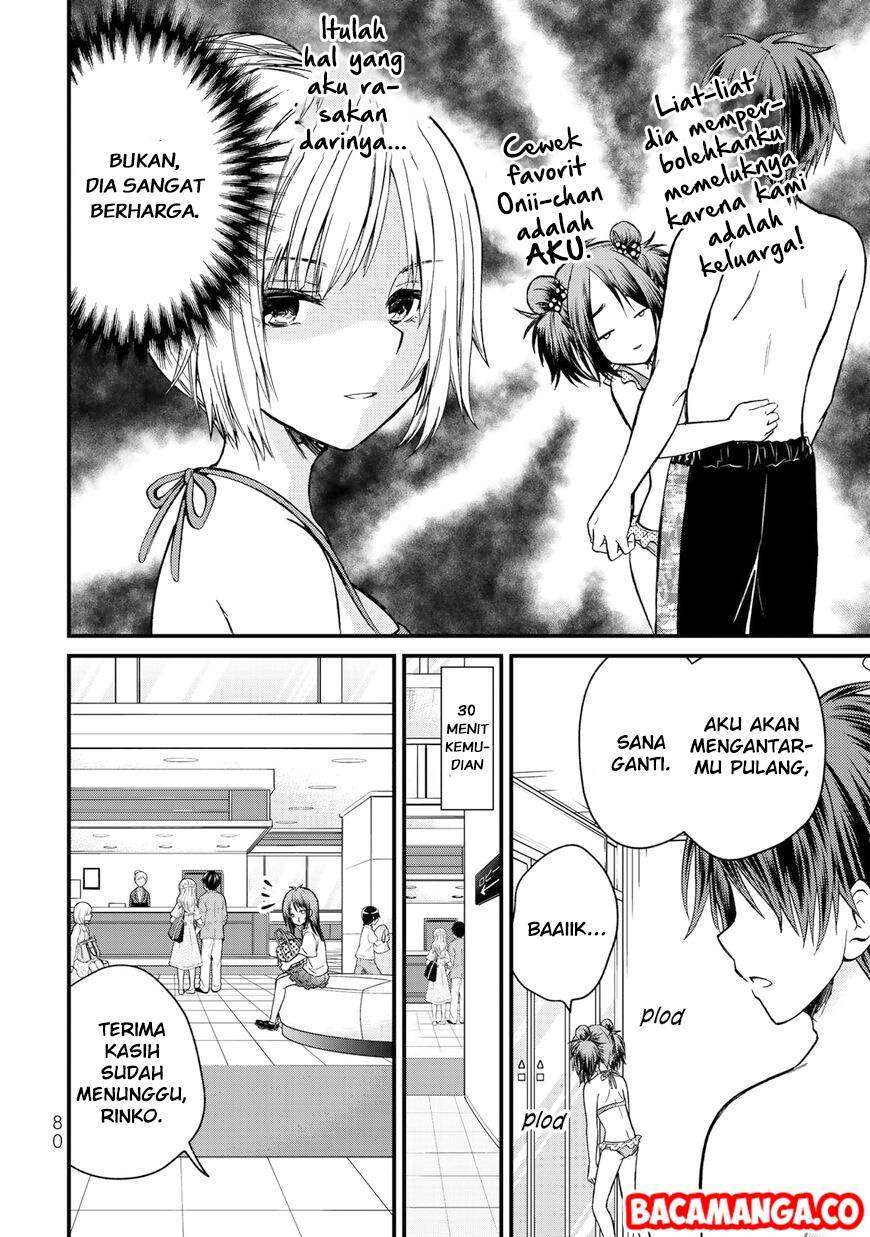 Manga Ojousama no Shimobe Chapter 33 gambar nomor 2