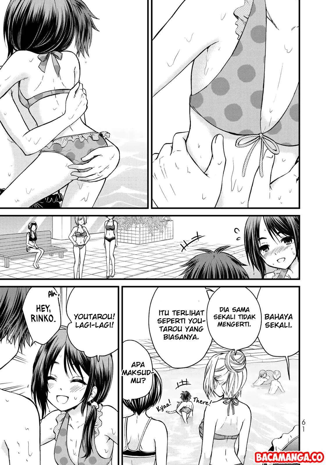 Ojousama no Shimobe Chapter 32 Gambar 5