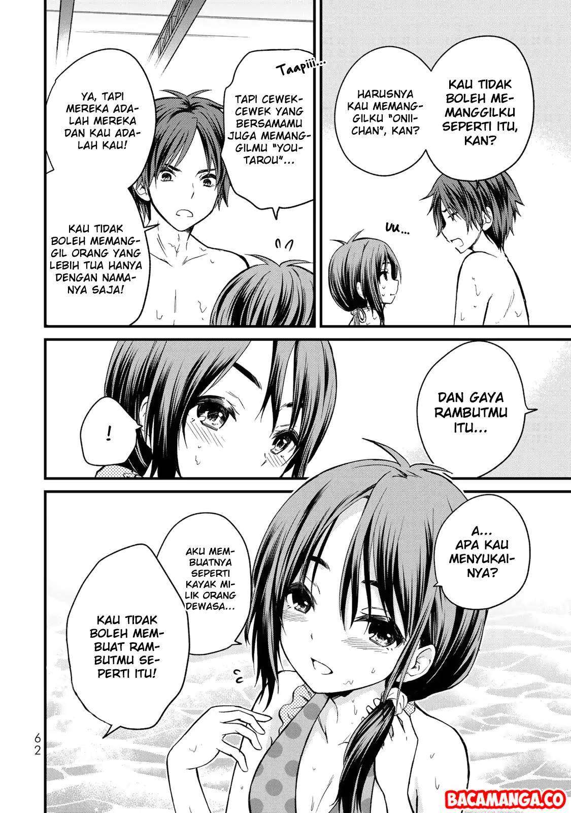 Ojousama no Shimobe Chapter 32 Gambar 6