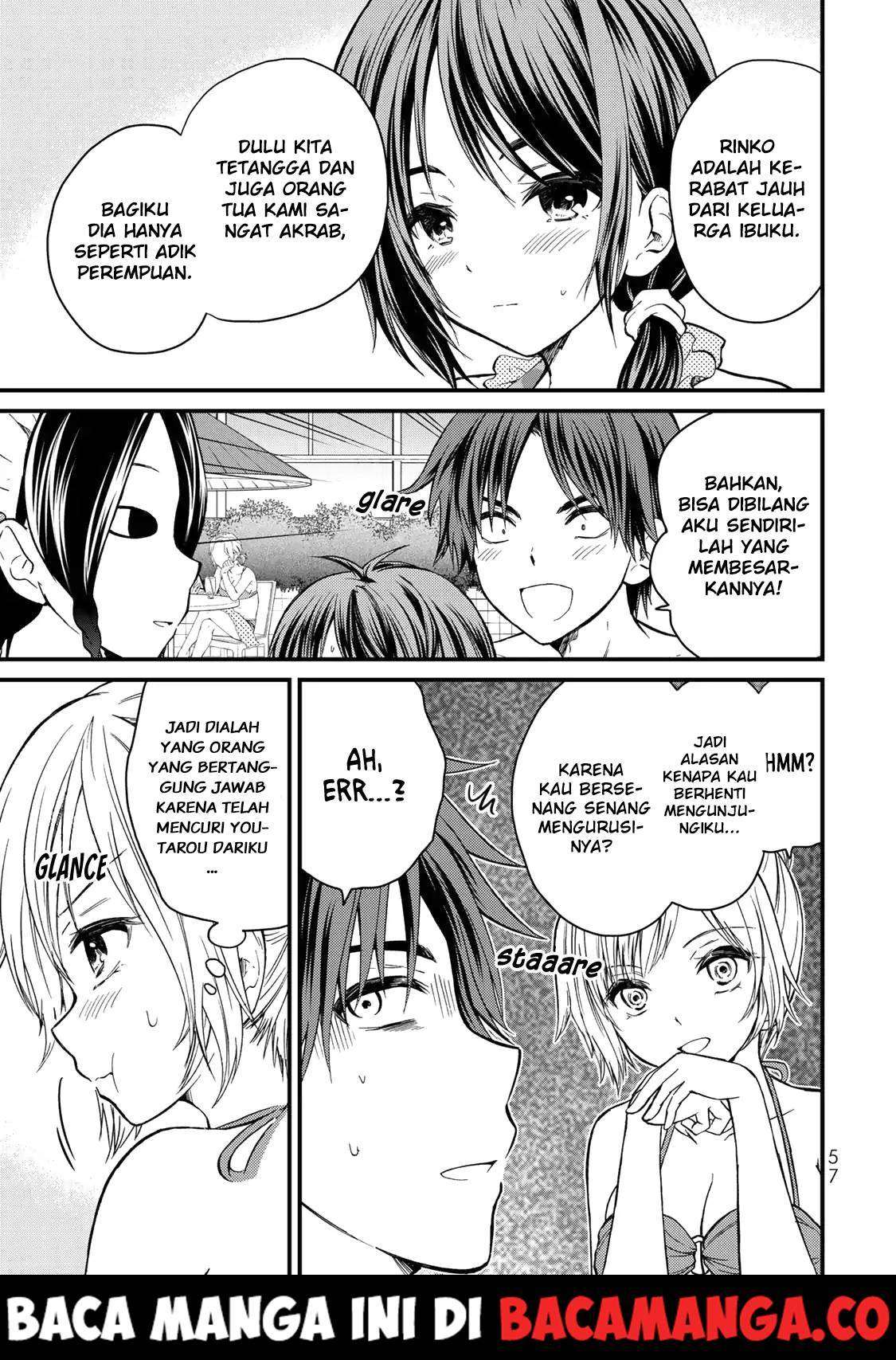 Komik Ojousama no Shimobe Chapter 32 gambar nomor 1