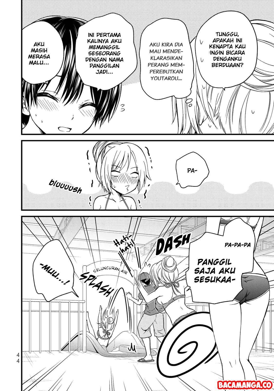 Ojousama no Shimobe Chapter 31 Gambar 6