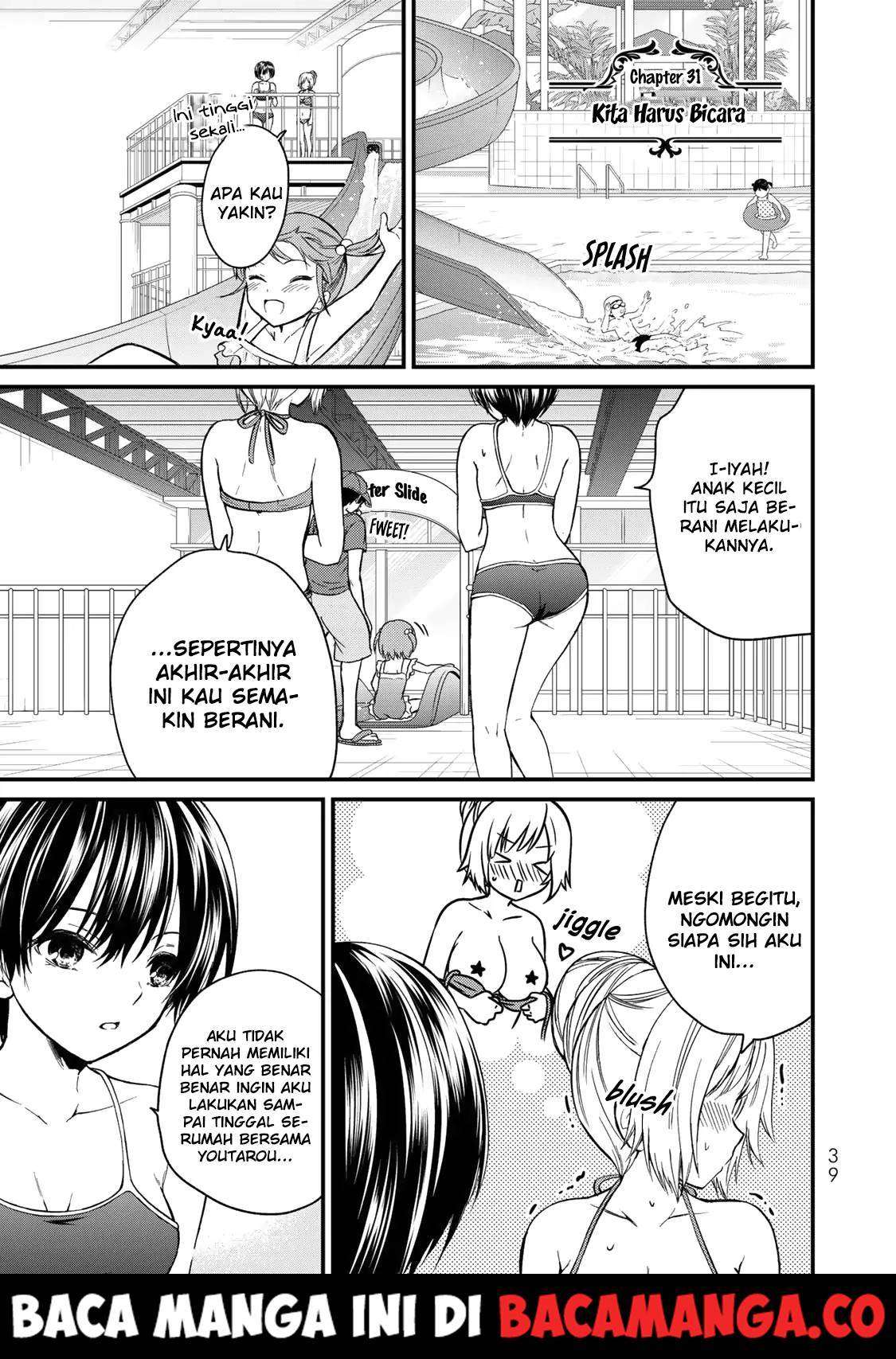 Komik Ojousama no Shimobe Chapter 31 gambar nomor 1