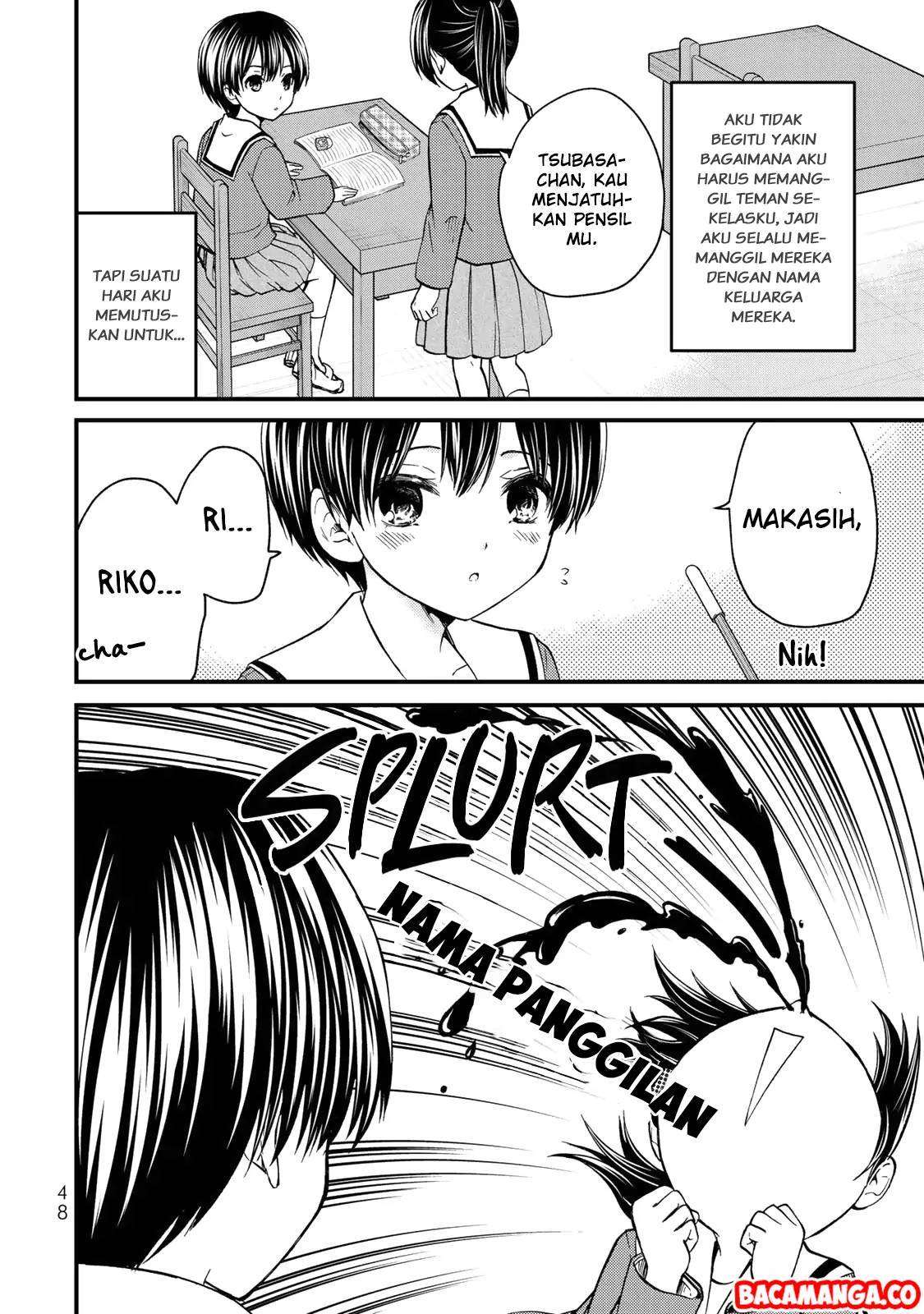 Ojousama no Shimobe Chapter 31 Gambar 10