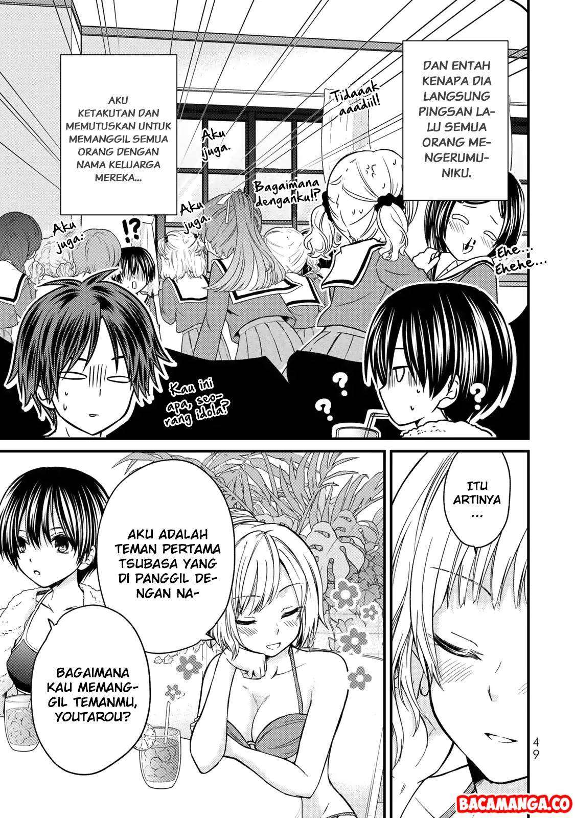 Ojousama no Shimobe Chapter 31 Gambar 11