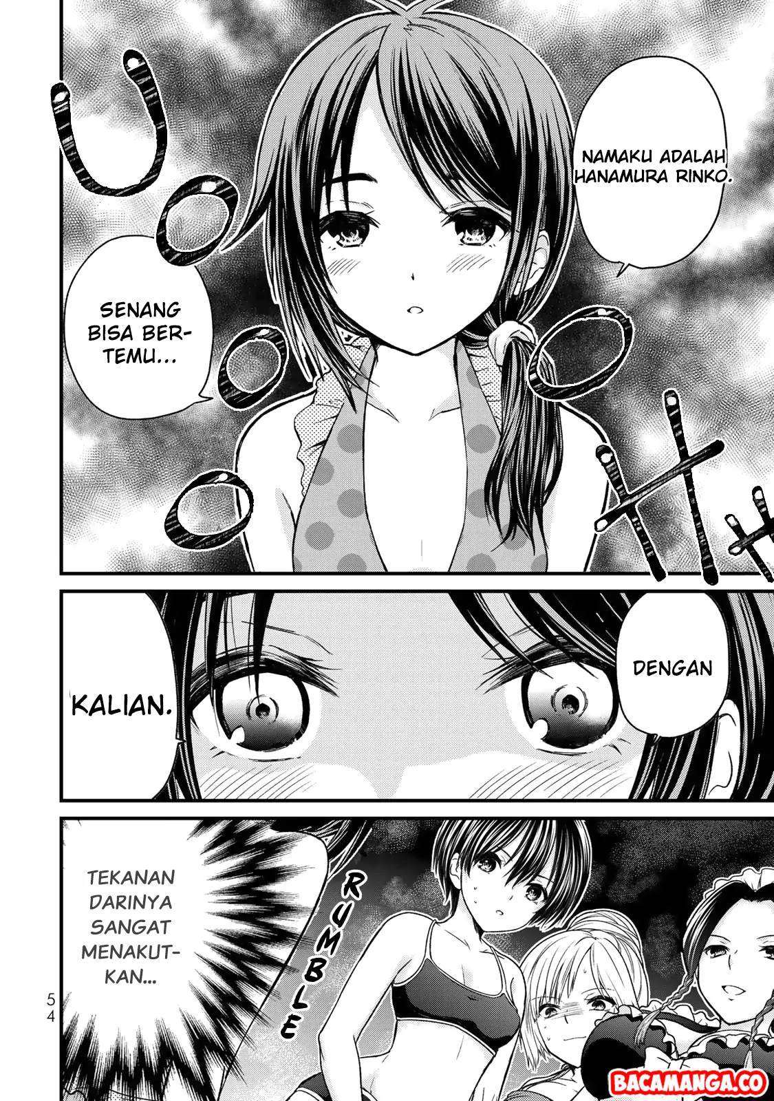 Ojousama no Shimobe Chapter 31 Gambar 16