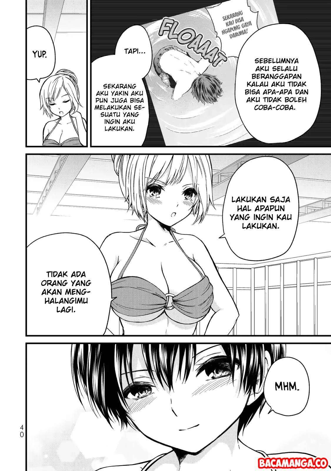 Manga Ojousama no Shimobe Chapter 31 gambar nomor 2