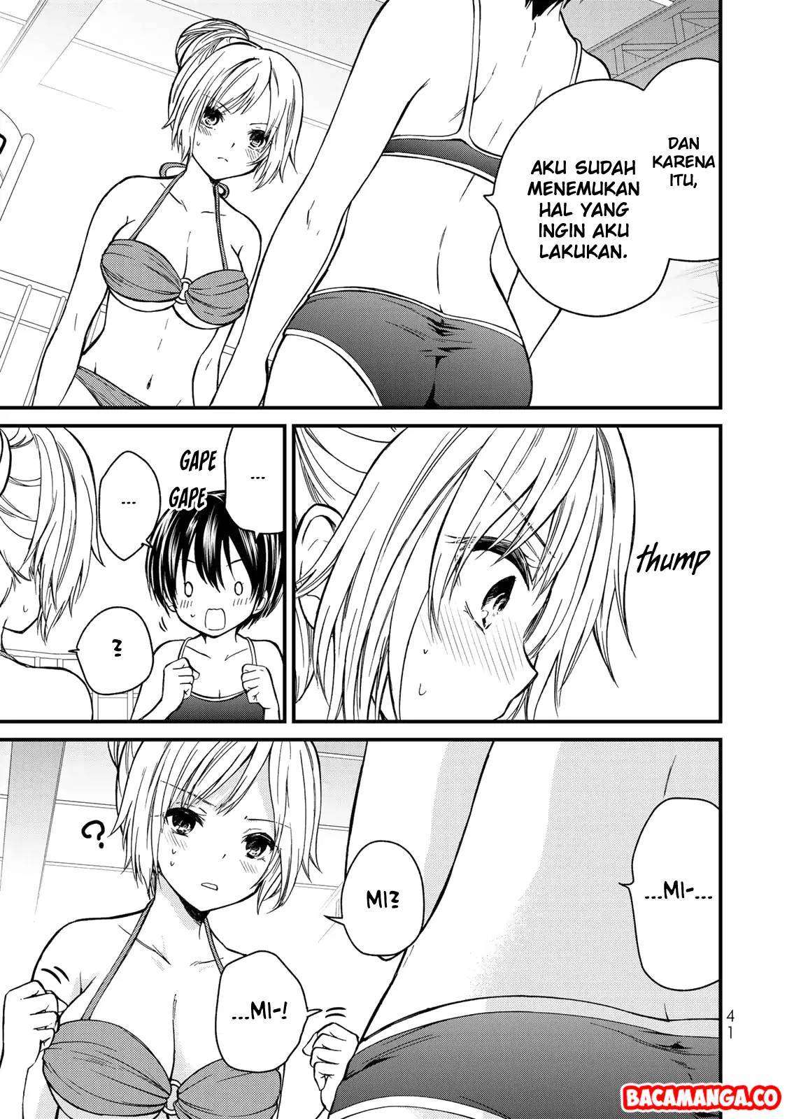 Ojousama no Shimobe Chapter 31 Gambar 3