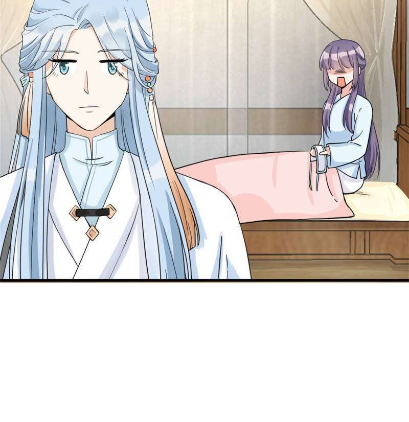 My Apprentice: Game Over Again! Chapter 11 Gambar 25