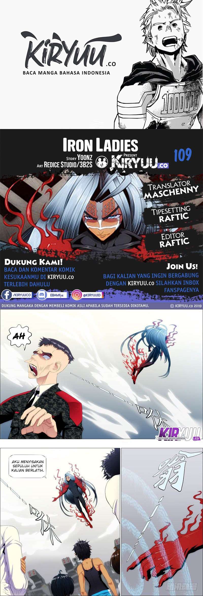 Komik Iron Ladies Chapter 109 gambar nomor 1