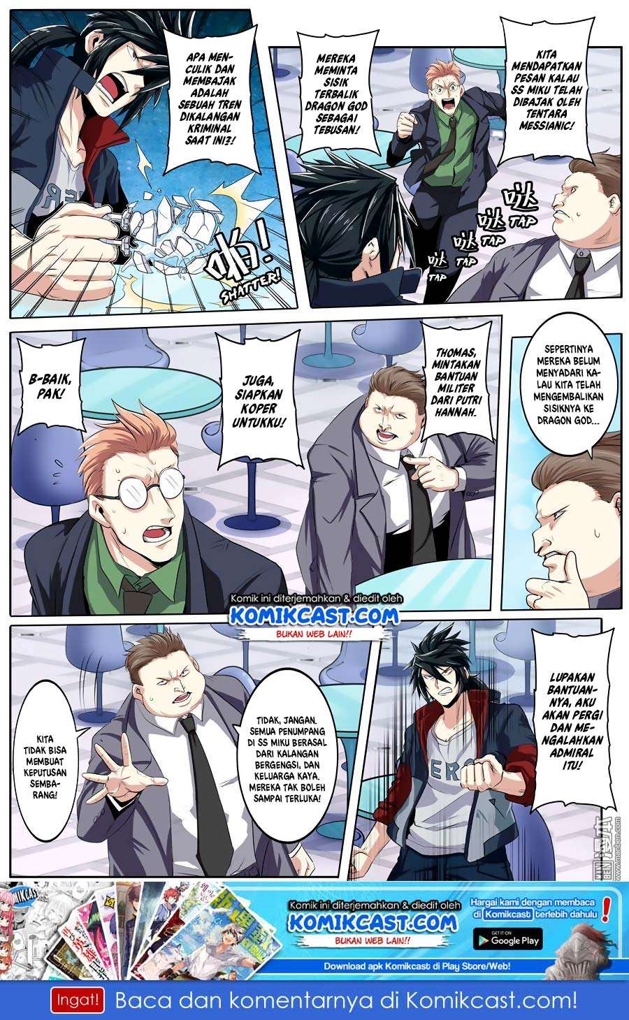 Manhua Hero? I Quit A Long Time Ago Chapter 76 gambar nomor 2