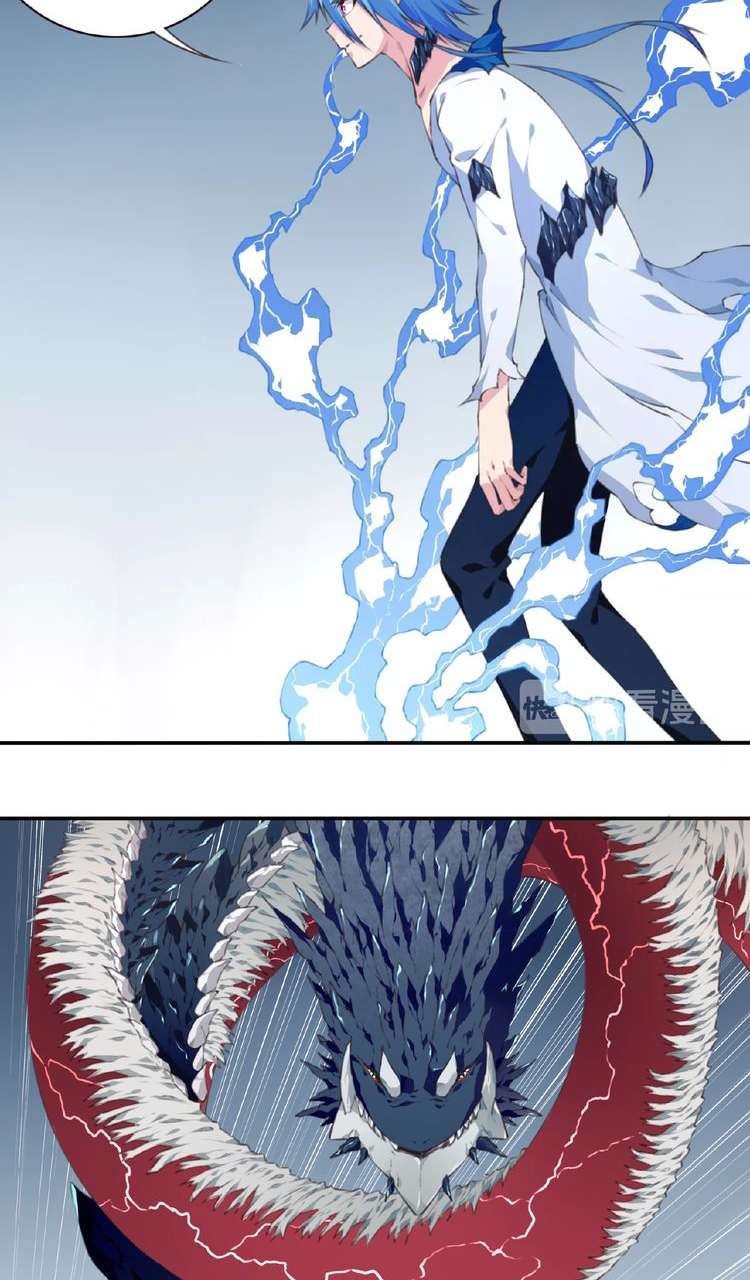 The Night’s God Chapter 50 Gambar 32