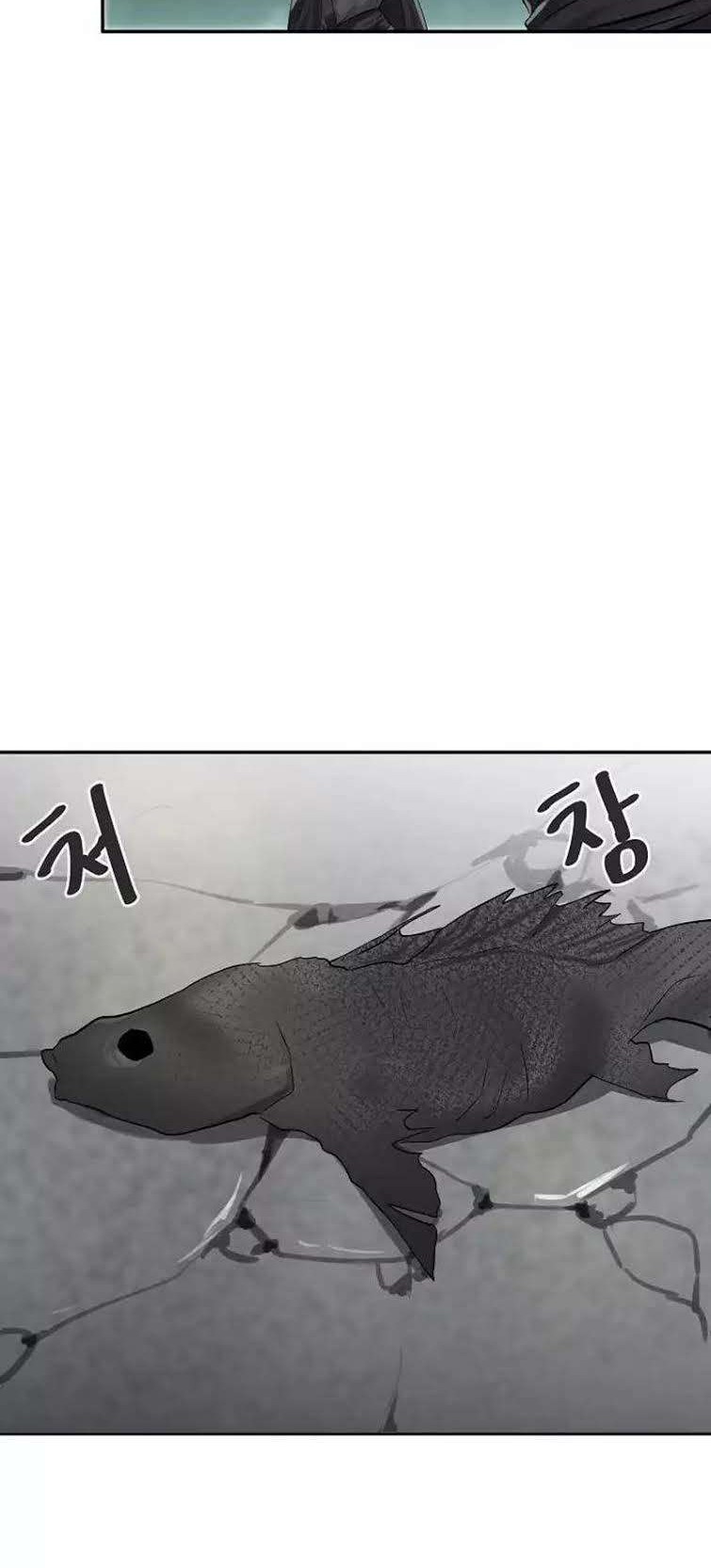 Volcanic Age Chapter 45 Gambar 21