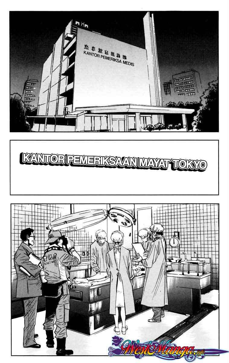 Akumetsu Chapter 33 Gambar 7