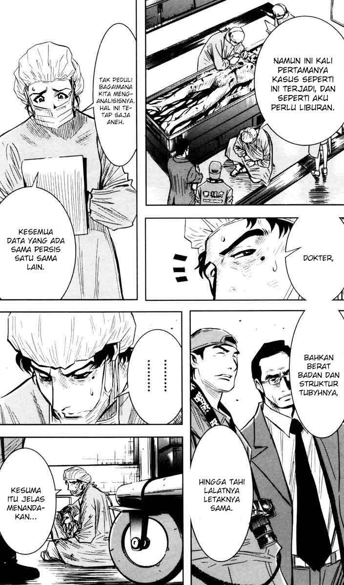 Akumetsu Chapter 33 Gambar 11