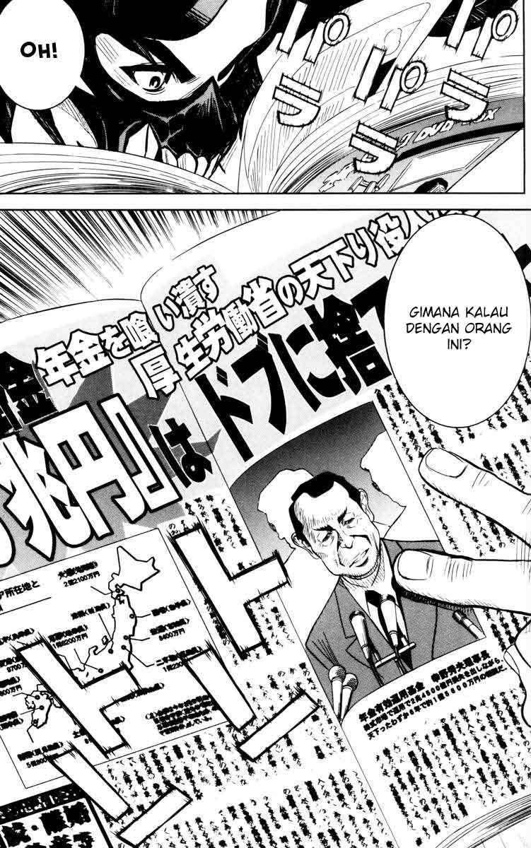 Akumetsu Chapter 33 Gambar 16
