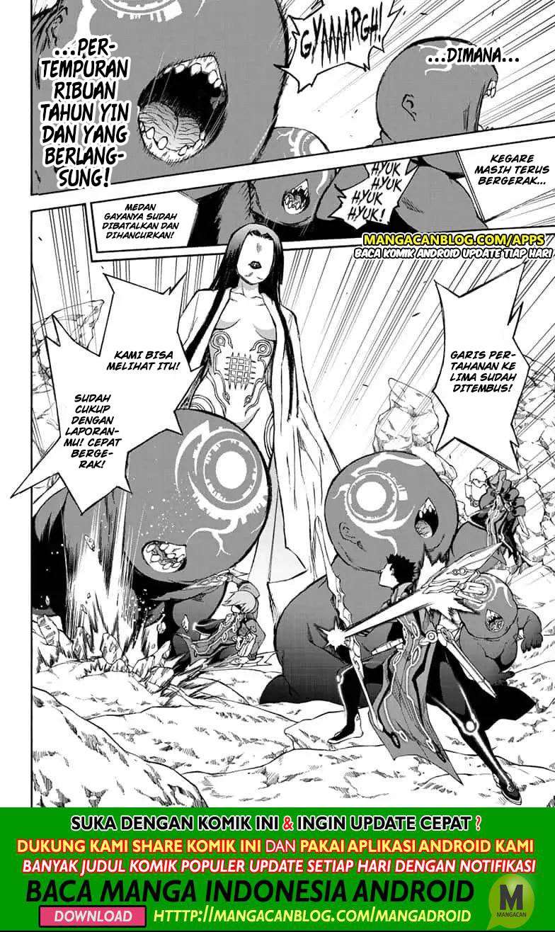 Sousei no Onmyouji Chapter 77 Gambar 5