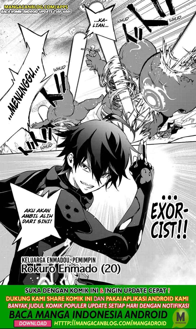Sousei no Onmyouji Chapter 77 Gambar 8