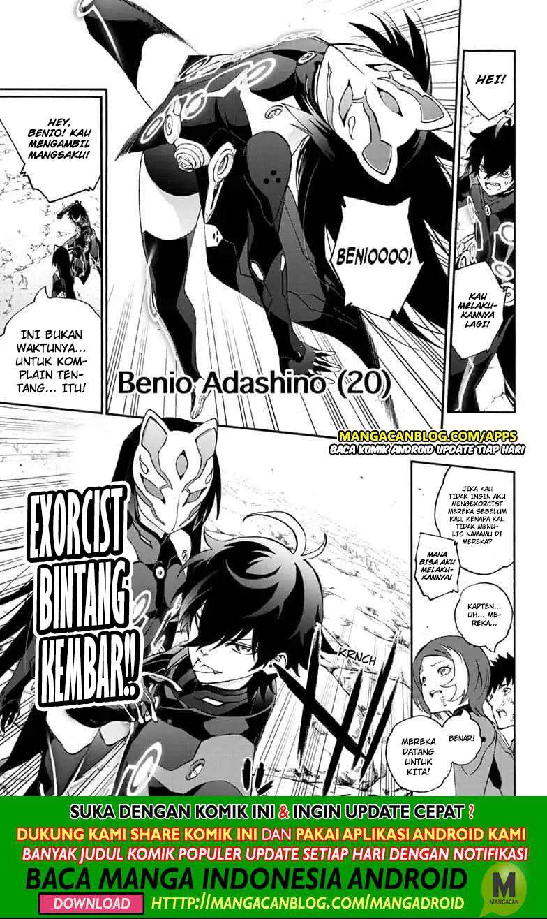 Sousei no Onmyouji Chapter 77 Gambar 10