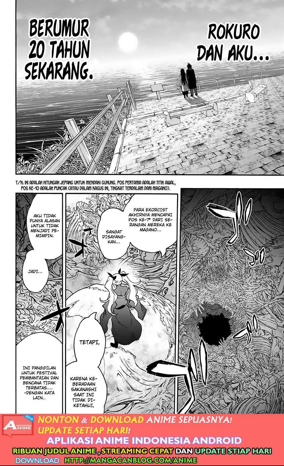 Sousei no Onmyouji Chapter 76 Gambar 45