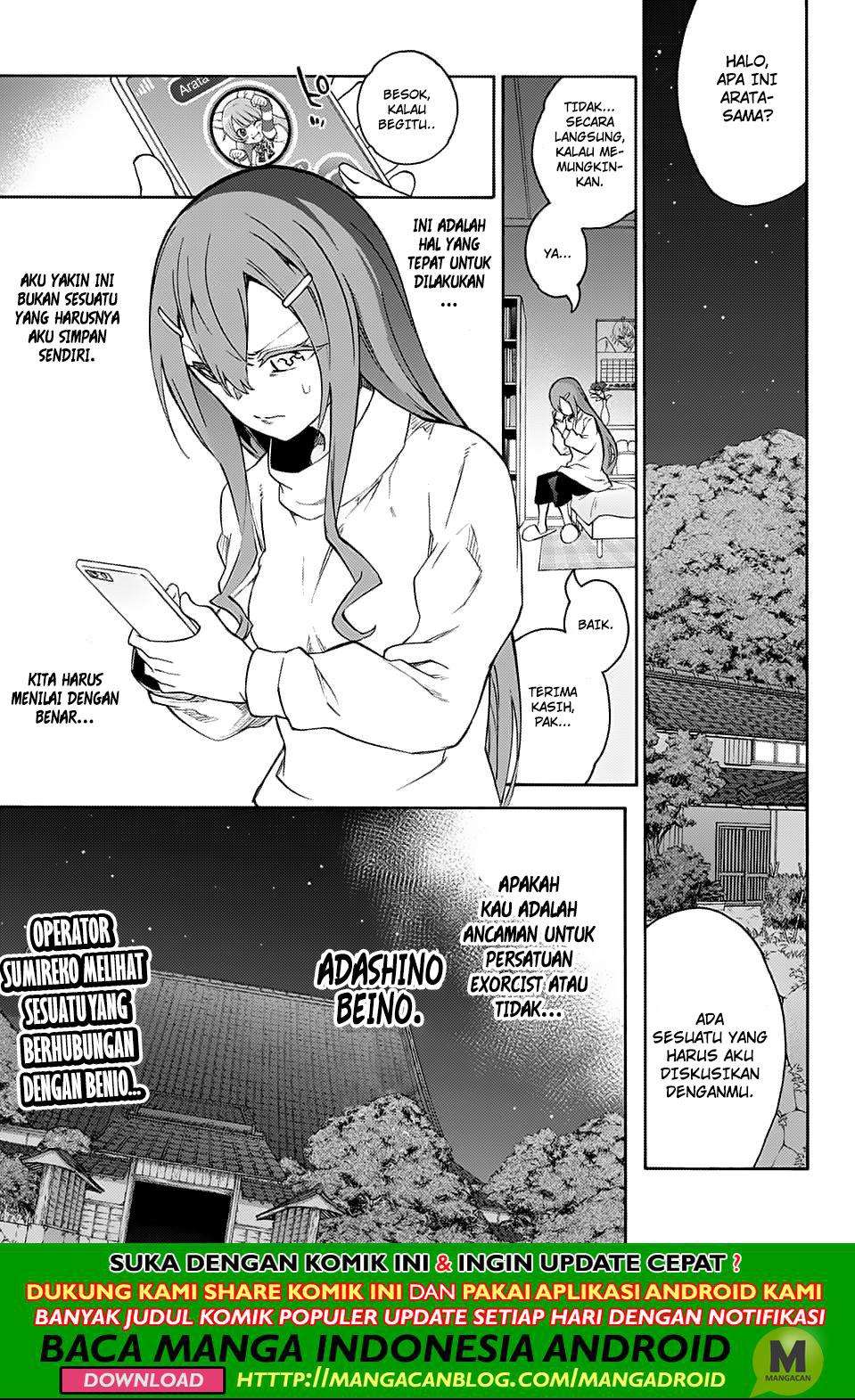 Komik Sousei no Onmyouji Chapter 76 gambar nomor 1