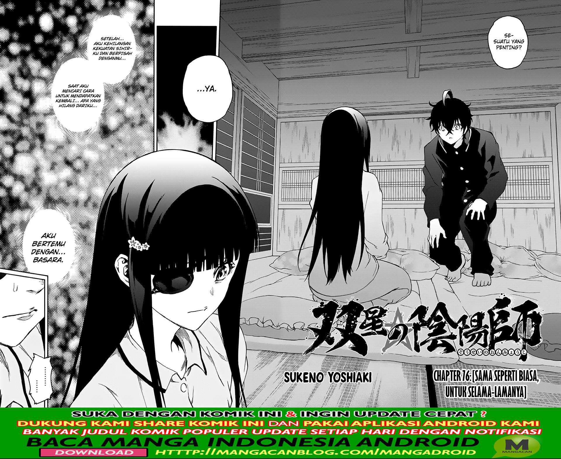 Manga Sousei no Onmyouji Chapter 76 gambar nomor 2