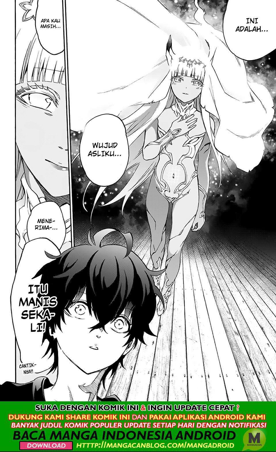 Sousei no Onmyouji Chapter 76 Gambar 27