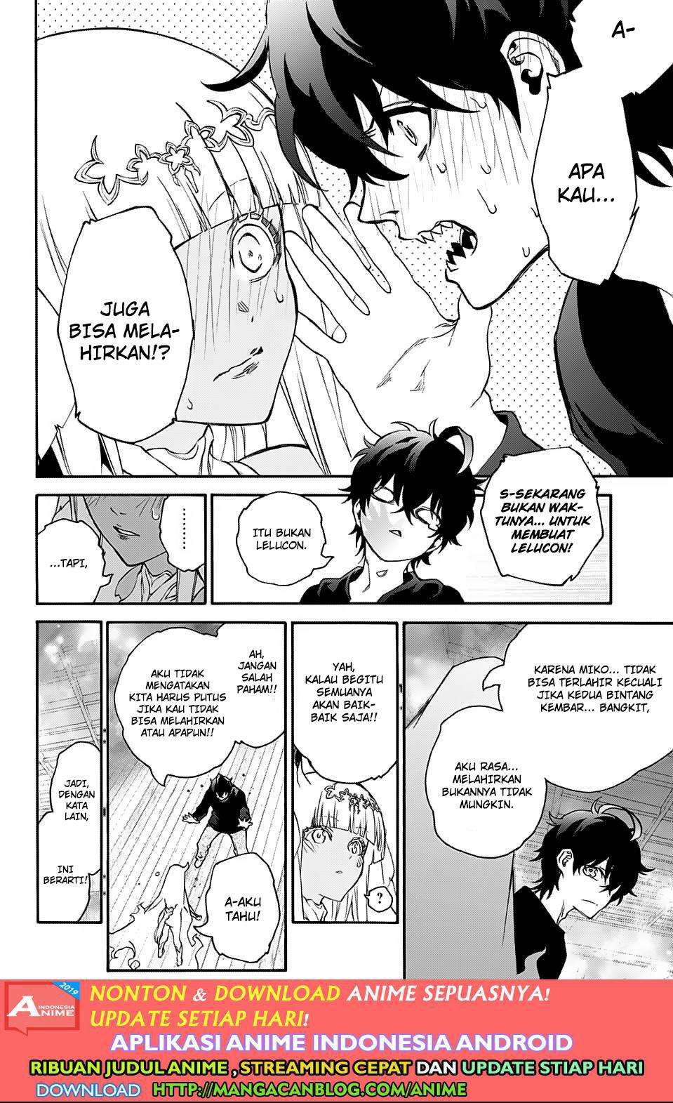 Sousei no Onmyouji Chapter 76 Gambar 31