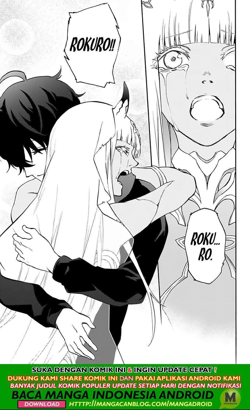 Sousei no Onmyouji Chapter 76 Gambar 34