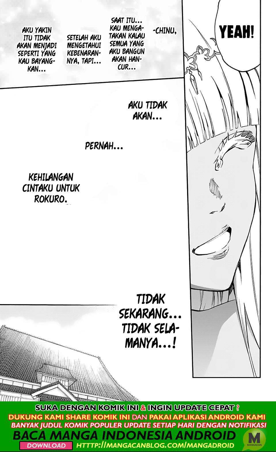 Sousei no Onmyouji Chapter 76 Gambar 36