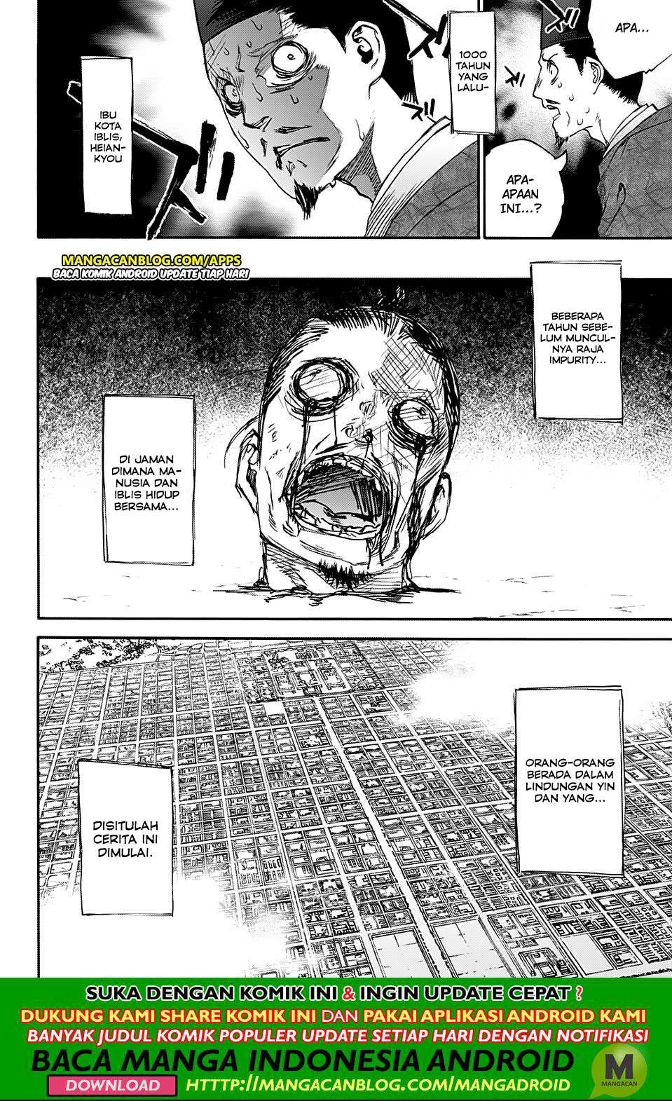 Sousei no Onmyouji Chapter 76.5 Gambar 4