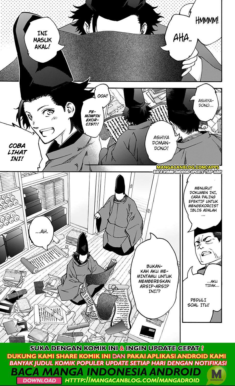 Sousei no Onmyouji Chapter 76.5 Gambar 5