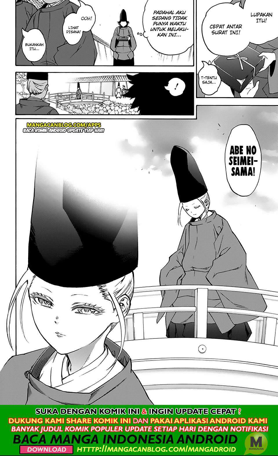 Sousei no Onmyouji Chapter 76.5 Gambar 6