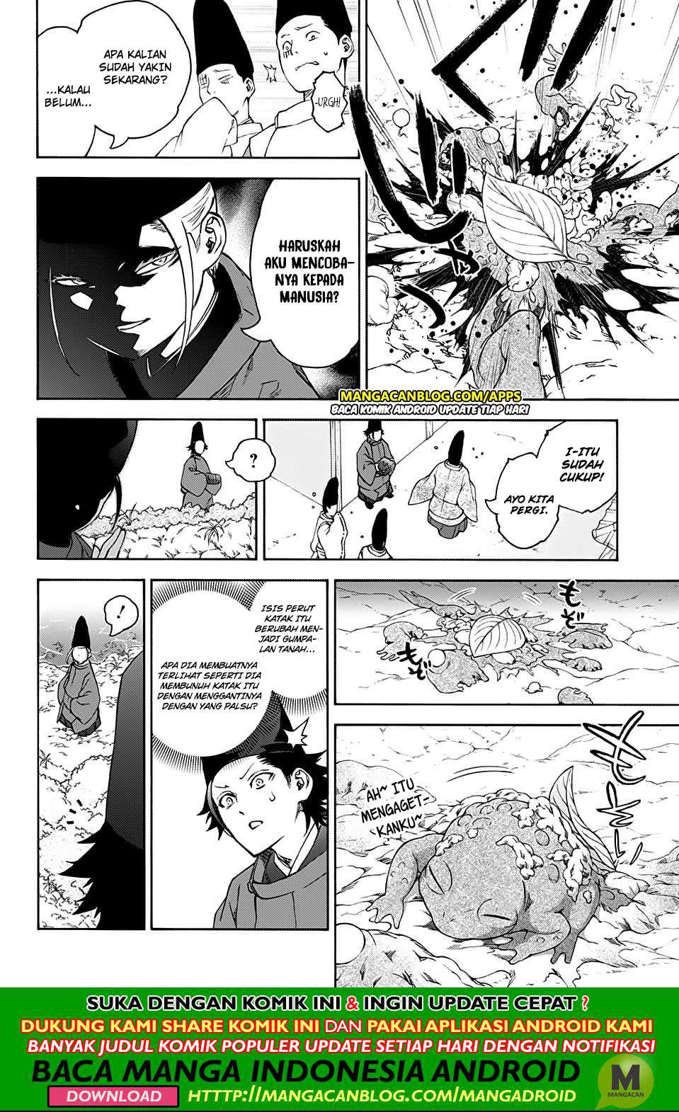 Sousei no Onmyouji Chapter 76.5 Gambar 8