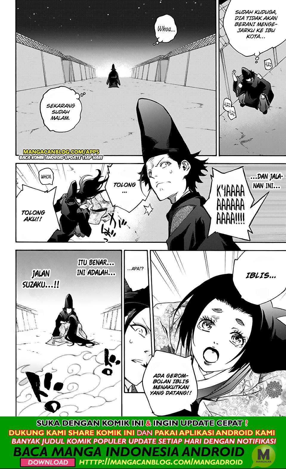 Sousei no Onmyouji Chapter 76.5 Gambar 12