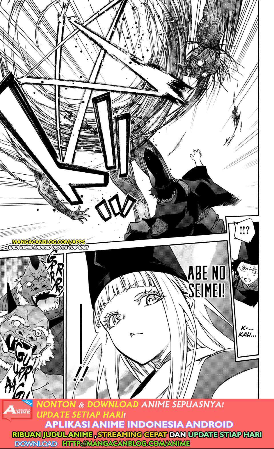 Sousei no Onmyouji Chapter 76.5 Gambar 15