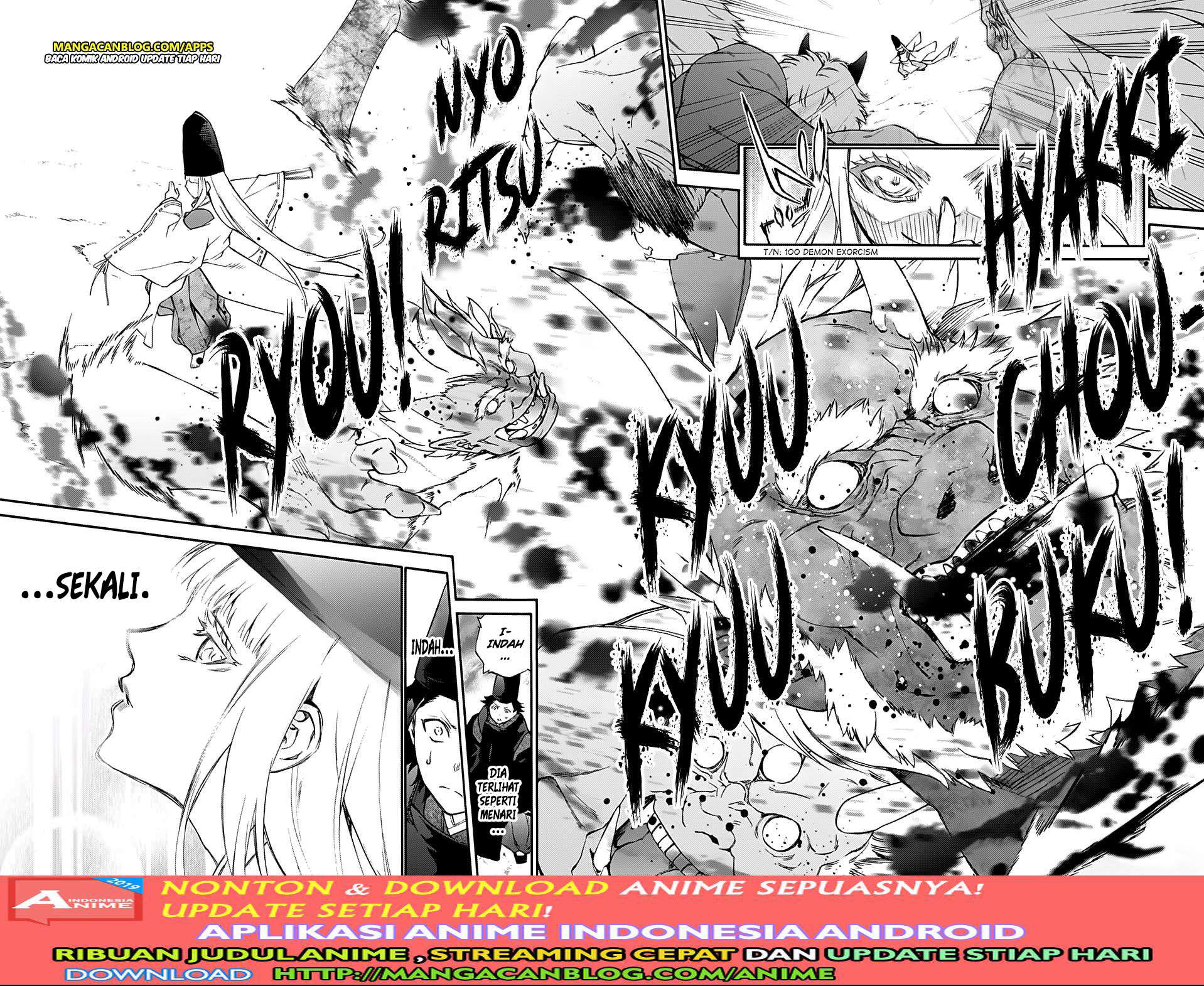 Sousei no Onmyouji Chapter 76.5 Gambar 16