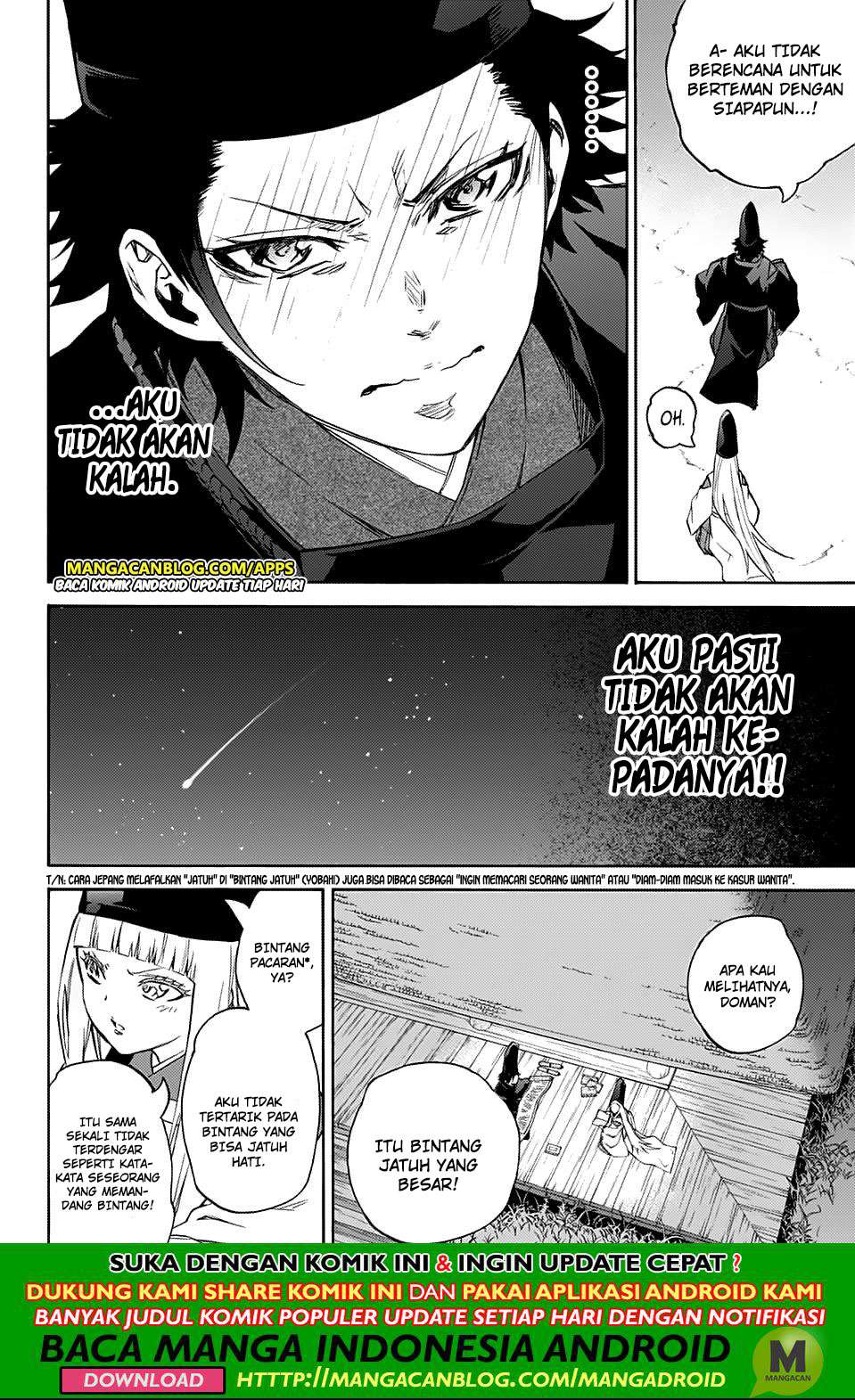 Sousei no Onmyouji Chapter 76.5 Gambar 19