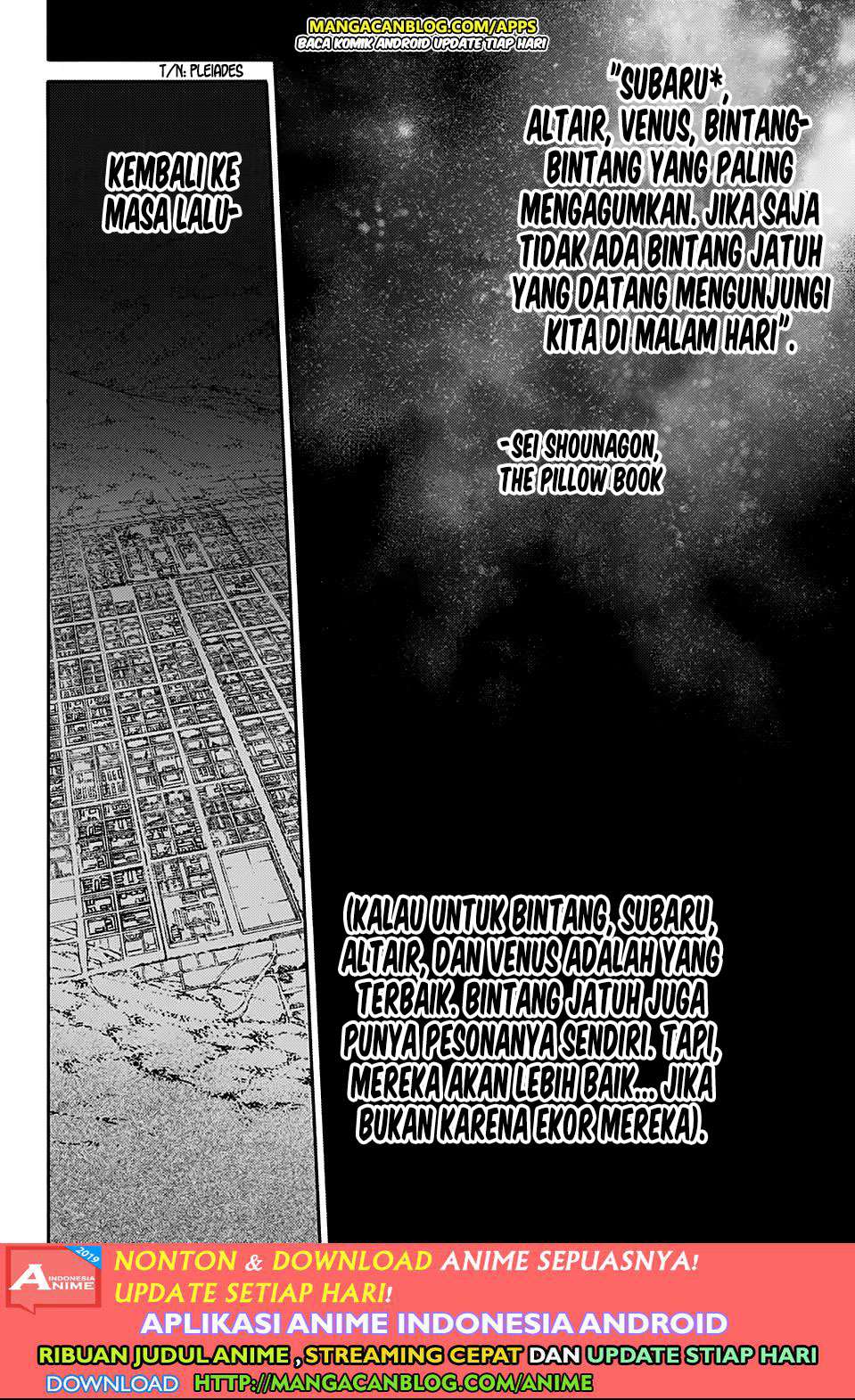 Manga Sousei no Onmyouji Chapter 76.5 gambar nomor 2